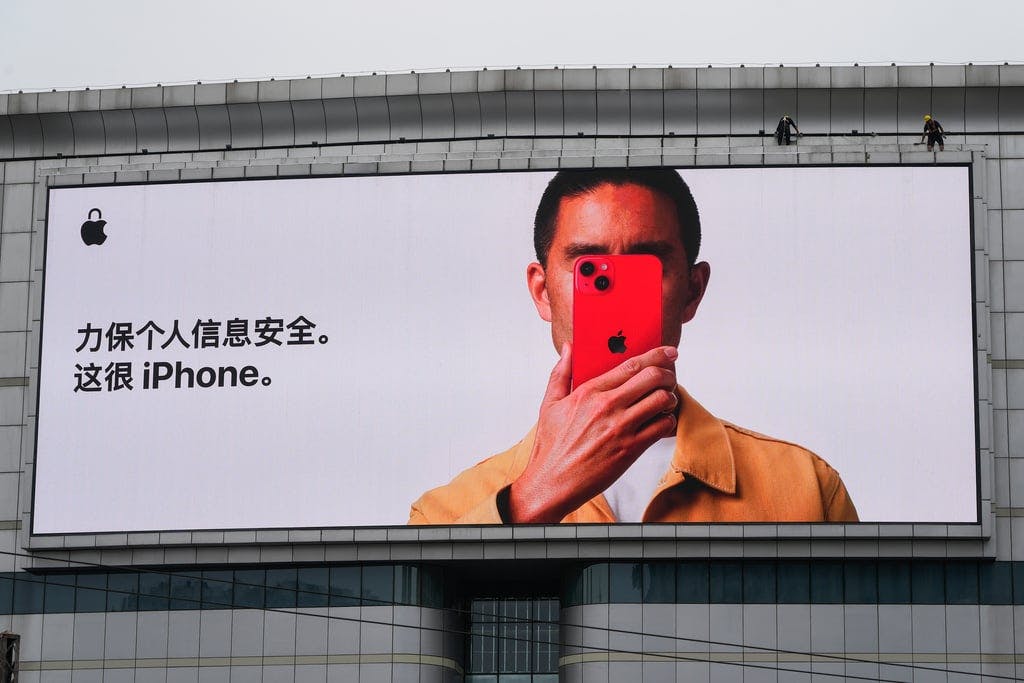 Significant Volume Boost for iPhone in China