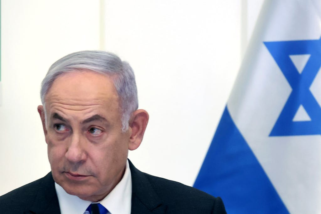 Netanyahu speaks in the US Congress on July 24