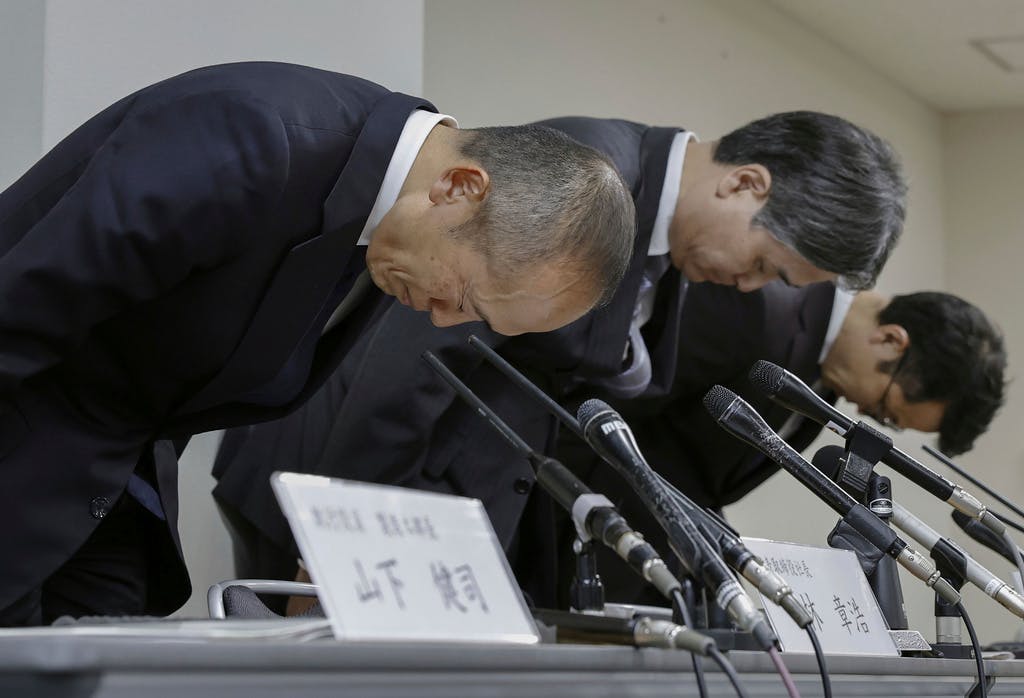 Many more deaths are being investigated in Japanese rice hull scandal